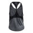 Under Armour Tech Vent Tank