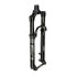 ROCKSHOX SID Ultimate Race Day TPR TwistLoc Remote Boost 15x110 mm 44 Offset Debon Air MTB fork