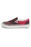 Фото #1 товара Слипоны мужские Vans Ua Classic Slip-On 98 Dx Красные