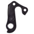 Фото #1 товара WHEELS MANUFACTURING 241 Derailleur Hanger