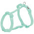 ფოტო #1 პროდუქტის TRIXIE 25 mm Premium Harness