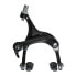 Фото #1 товара MVTEK 47/59 mm Front Rim Brake Caliper