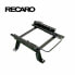 Основание сиденья Recaro REC689219