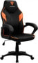 Фото #2 товара Компьютерное кресло ThunderX3 EC1 оранжевое