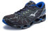 Фото #3 товара Кроссовки Mizuno Prophecy 7 Nova J1GC181703