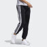 Фото #5 товара Кроссовки adidas originals 3-Stripe Panel Sweatpants Logo ED6255