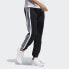 Adidas originals 3-Stripe Panel Sweatpants Logo ED6255 Joggers