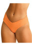 Women's Genie Bottom