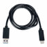 Фото #1 товара Thomann USB 3.1 Cable Typ A/C 1m