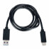 Фото #1 товара Кабель USB 3.1 Typ A/C 1 м Thomann