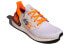 Фото #4 товара Кроссовки Adidas Ultraboost 20 бело-оранжевые