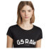 ფოტო #5 პროდუქტის G-STAR Slim Chest Print short sleeve T-shirt