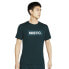 Фото #2 товара Nike NK FC Tee Essentials M CT8429 300 T-shirt
