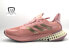 Фото #3 товара Adidas 4DFWD Pulse Wonder Women's size 11 Mauve Sandy Beige Sneakers GX2985 New