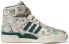 Jeremy Scott x Adidas Originals Forum Q46154 Sneakers