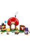 Фото #2 товара Конструктор пластиковый Lego Набор дополнительного приключения Super Mario Nabbit в магазине Toad 71429-7 лет+ (230 деталей)