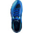 MIZUNO Wave Enforce Tour AC all court shoes