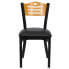 Фото #3 товара Hercules Series Black Slat Back Metal Restaurant Chair - Natural Wood Back, Black Vinyl Seat