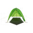 Фото #2 товара VAUDE TENTS Hogan SUL 1-2P Tent