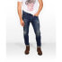 SKULL RIDER Skinny Distressed Effect jeans