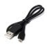 Фото #1 товара CATEYE Micro USB Cable