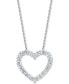 Фото #1 товара Diamond Open Heart Pendant Necklace (1 ct. t.w.) in 14k White Gold, 16" + 2" extender