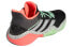 Фото #5 товара Баскетбольные кроссовки Adidas Harden Stepback FW8486