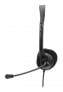 Фото #9 товара Manhattan Stereo On-Ear Headset (USB) - Retail Box Packaging - Microphone Boom - Adjustable Headband - Ear Cushion - 1x USB-A for both sound and mic use - cable 1.5m - Three Year Warranty - Headset - Beanie - Office/Call center - Black - Monaural - 1.5 m