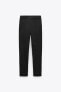 JOGGER-WAIST TROUSERS