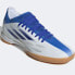 Фото #3 товара Adidas X Speedflow.3 IN M GW7491 football boots