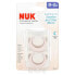 Фото #1 товара NUK, Ортодонтическая соска, для детей 0–2 месяцев, 2 шт. В упаковке