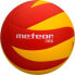 Фото #1 товара meteor Nex 10076 volleyball ball