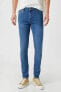 Erkek Orta İndigo Jeans 3SAM40130ND