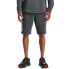 UNDER ARMOUR Rival Terry Shorts