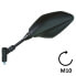 Фото #3 товара BCR Yamaha Mt-07/Mt-09 320/700/850cc left rearview mirror