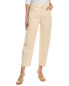 Current/Elliott The Jaunt Vanilla Balloon Leg Jean Women's