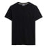 Фото #2 товара SUPERDRY Essential Logo Embroidered Short Sleeve Round Neck T-Shirt