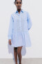 Фото #1 товара Платье мини с вышивкой Cutwork от ZARA