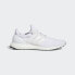 adidas Ultraboost 5.0 DNA 耐磨透气 低帮 跑步鞋 男款 白色