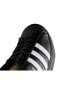 Superstar Siyah Erkek Günlük Ayakkabı Eg4959