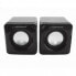 PC Speakers Esperanza EP111 Black