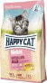 Фото #1 товара сухой корм для кошек Happy Cat, для котят, с курицей, 1.5 кг