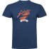 Фото #1 товара KRUSKIS Seafood Lobster short sleeve T-shirt