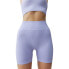 BORN LIVING YOGA Urdhva Short Leggings