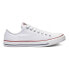 Фото #1 товара Кроссовки Converse M7652 Белый