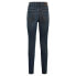 Фото #2 товара G-STAR Kafey Skinny Ultra high waist jeans