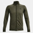 Фото #4 товара UNDER ARMOUR Sportstyle Tricot tracksuit jacket