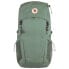 Фото #1 товара Fjällräven Abisko Hike 35L backpack