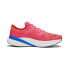 PUMA Magnify Nitro 2 running shoes