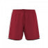 Фото #3 товара Adidas Condivo 16 M AC5236 football shorts